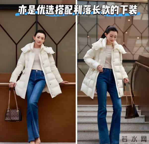 别再只认波司登了！这3个闷声发财的国货羽绒服，才是真香王炸！