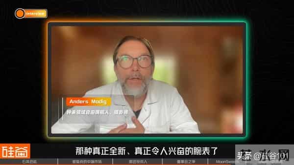 Swatch的危机:瑞士钟表的昔日骄傲与美国“野蛮人”