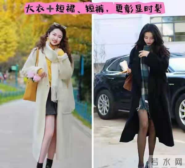 求你了!今年冬天这5件衣服千万别买,谁穿谁是大冤种!