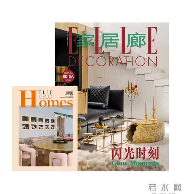 DECO年度盘点丨5位名人的理想之家:有人极简如诗,有人热闹盛放