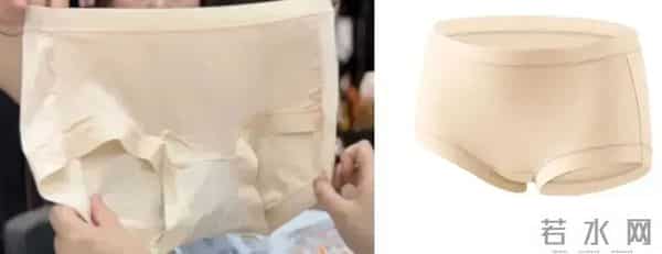 女士内裤,真的别乱买!