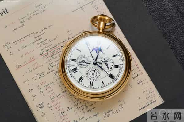 连爱彼都要请外人帮忙打造的怀表 拍出5500万元