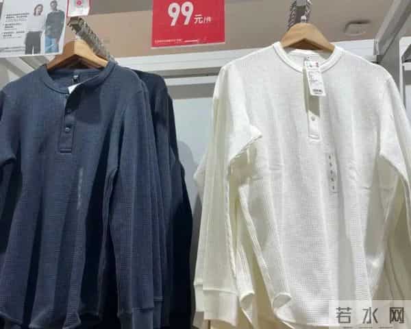 “优衣库”在秋冬装这一款真的没对手！这些单品真的太百搭了！!