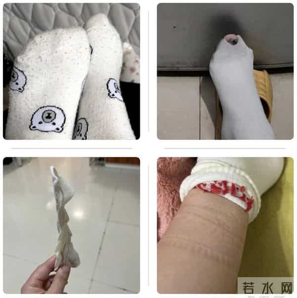 这是我人生第一次,因为一双袜子而感到“被尊重”