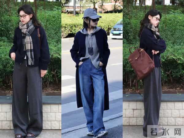 冬季穿藏蓝色真高级，这4组搭配公式好看又显贵，日常穿超显质感