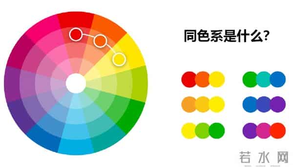 秋冬别在穿瑜伽裤了,换成这3种下装穿搭,时髦保暖关键很显腿细