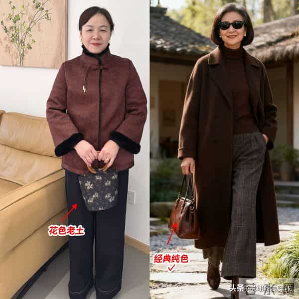 女人比没钱更可怕的是背“廉价包包”!自以为时髦,实际显老寒酸