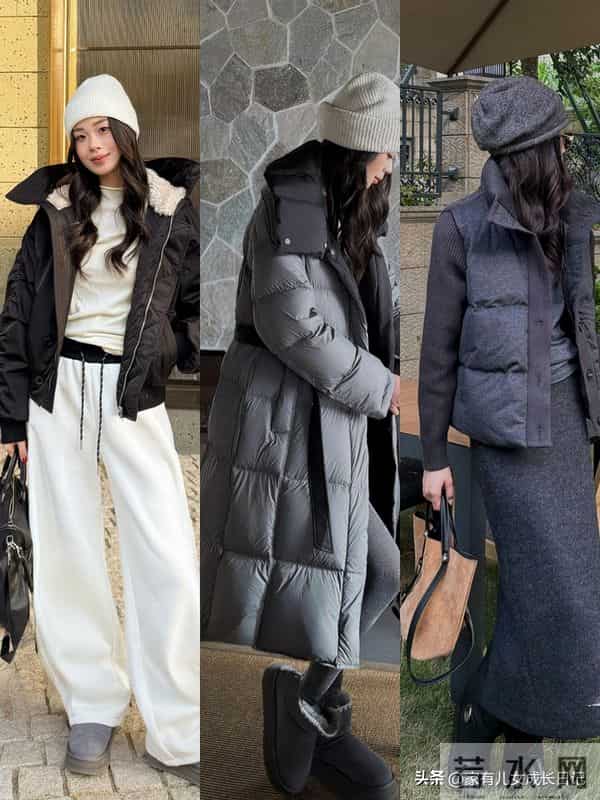 外企通勤别愁,“利落咖色羽绒+同色系细节+质感配饰”优雅低奢
