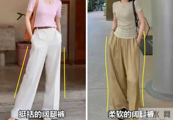 秋冬别在穿瑜伽裤了,换成这3种下装穿搭,时髦保暖关键很显腿细