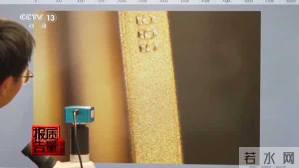 这些饰品买不得!一级致癌物超标9000倍