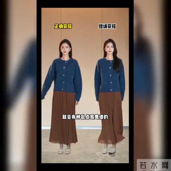 解锁姐妹穿搭秘籍:15个日常技巧穿出默契与风格