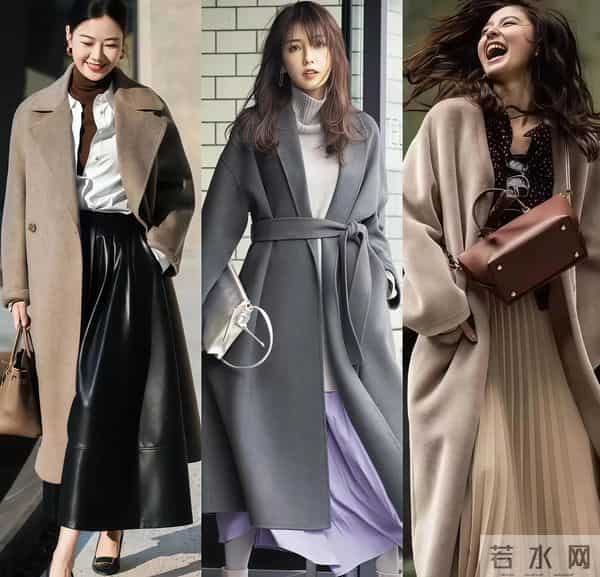 大衣，今年流行这几个颜色！