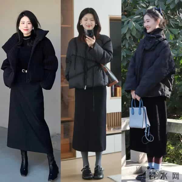 羽绒服不要只会搭裤子,“羽绒服+长裙”,优雅又耐看,真的很美