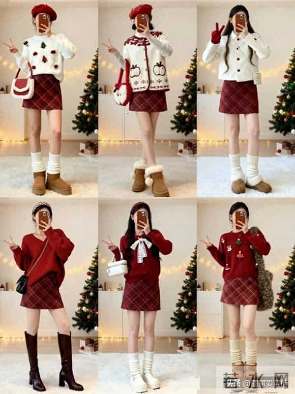 圣诞节这样穿，你会是全场最亮的那颗星