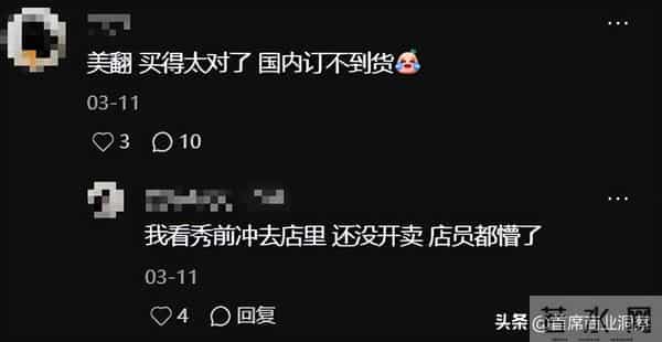 丑到极致就是潮!3000一双的“牛马打工鞋”,成了中产体面穿搭