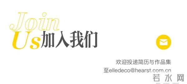 DECO年度盘点丨5位名人的理想之家:有人极简如诗,有人热闹盛放