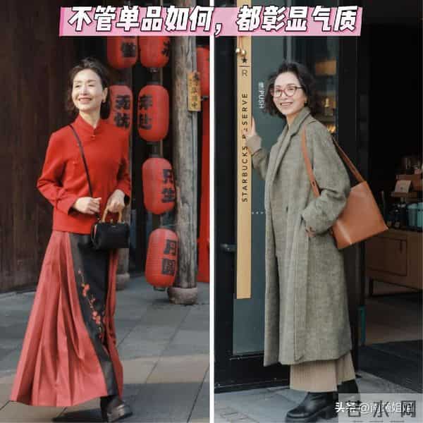 被这位130斤妈妈打扮惊艳了！发不烫染、不穿花花绿绿，反而优雅