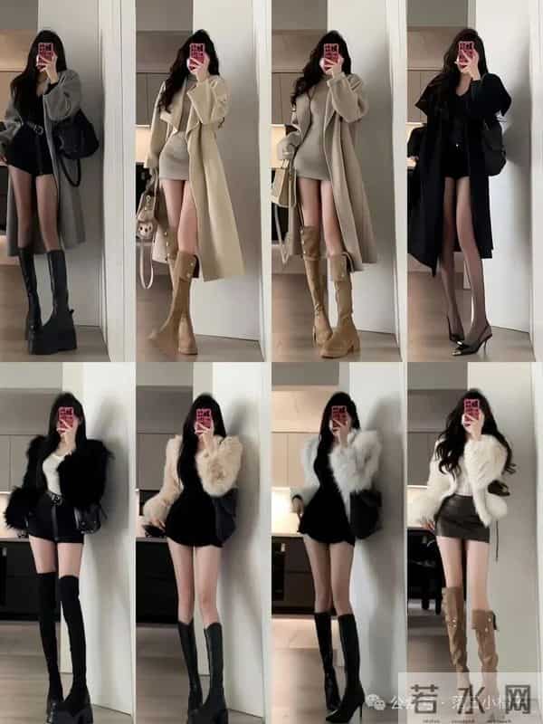 秋冬也可以穿的很御姐！