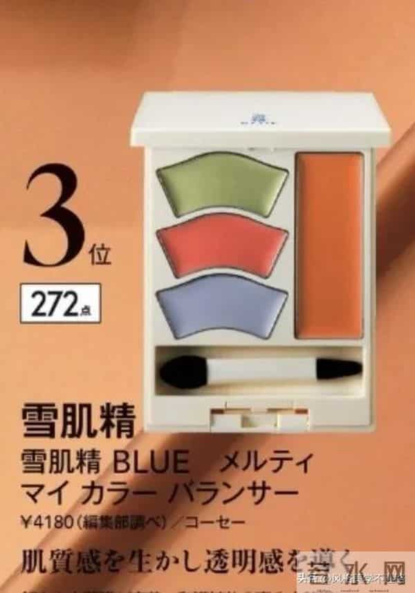 今年最强遮瑕榜！遮住瑕疵还让皮肤更亮