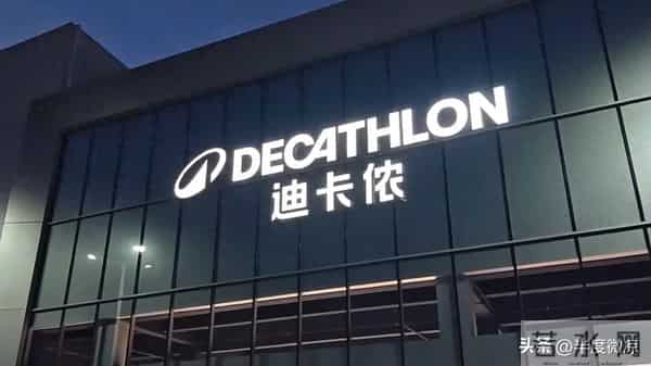 迪卡侬秋冬穿搭亲测｜运动党必看！热门单品实用度大揭秘