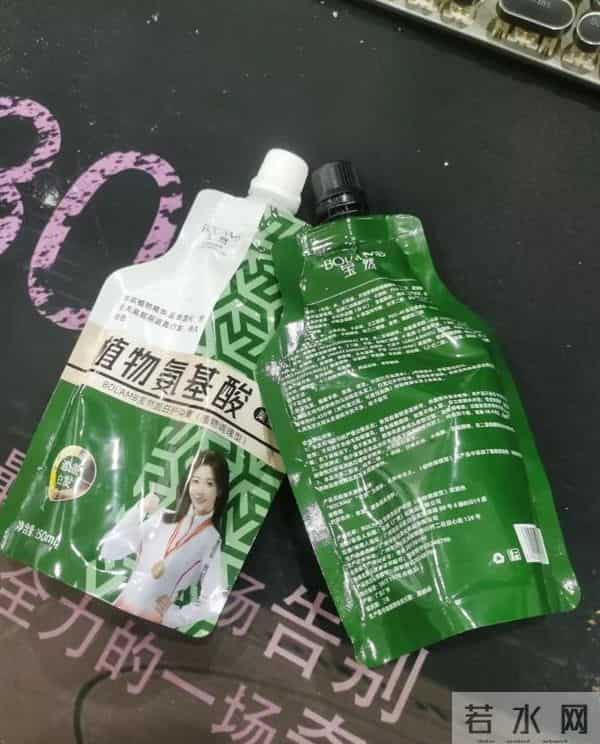 2025 植萃染发剂 TOP5，5款高口碑染发剂推荐！