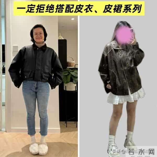 冬天这5件衣服,打死都别买:看起来时髦,然而不实用还难搭配