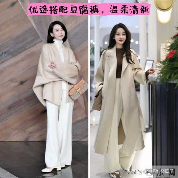 冬天这5件衣服,打死都别买:看起来时髦,然而不实用还难搭配
