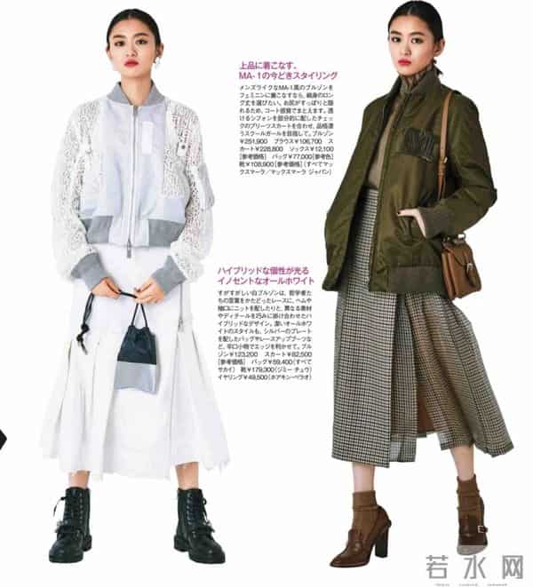 买衣服别只看贵的,挑对才重要,冬天备好“3裙3裤”就行