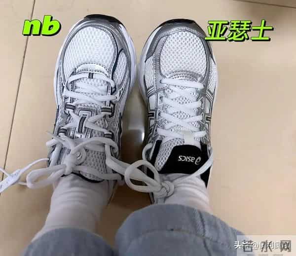 去了山东才知道：AJ早就out了！现在都是亚瑟士、NB，时髦又高级