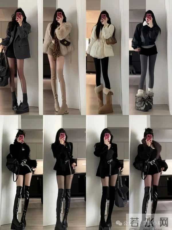 秋冬也可以穿的很御姐！