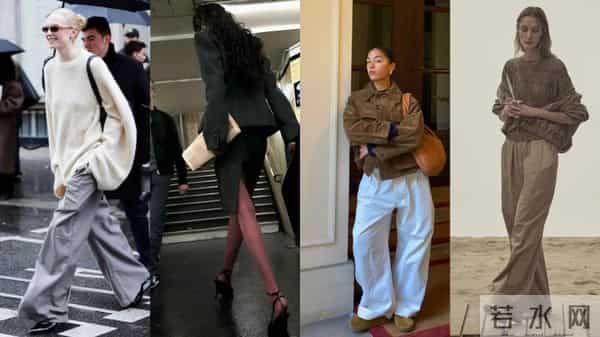 高智风穿搭的终极破绽：90%的人都栽在这双鞋上