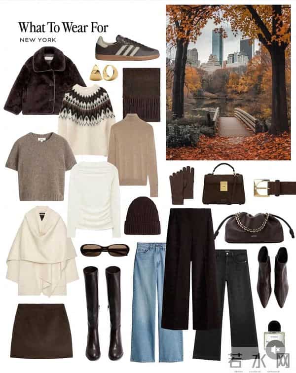 秋冬氛围感穿搭,都在这9件衣服里,穿出温暖微醺感