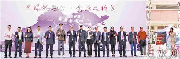 顺德伦教打造湾区美丽经济首发站