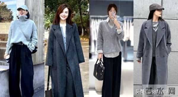 那双被我嫌弃的直筒灰裤,成了我整个冬天的体面