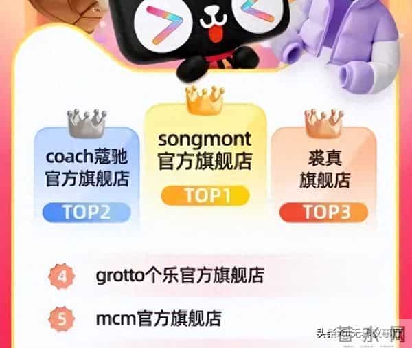 国产女包杀疯了！裘真逆袭COACH，高光背后藏大坑