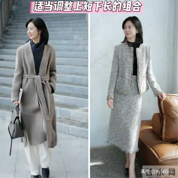 被这位130斤妈妈打扮惊艳了！发不烫染、不穿花花绿绿，反而优雅