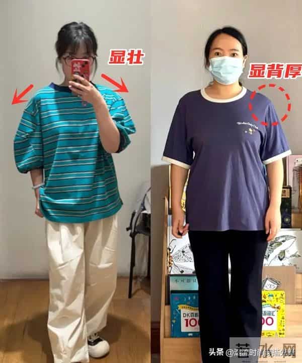 为什么让你少买“T恤”,看这些真人试穿图就知道,差别太大了
