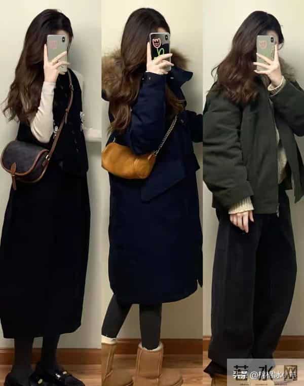 上宽下宽的穿法很时尚，展现风采又高级！