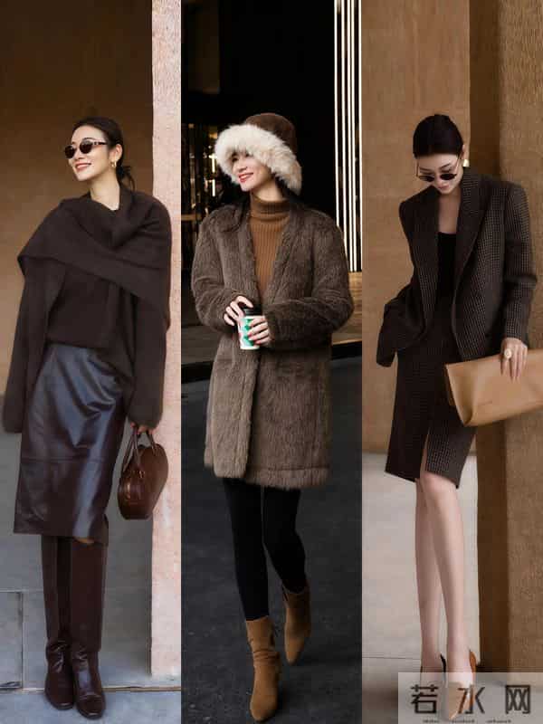 救命!棕调穿搭把“高级感”焊成复制粘贴