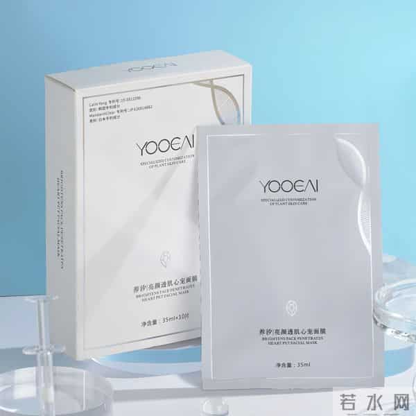 2025 面膜选购指南：干油敏肌破解补水返干、泛红暗沉，10款爆款实现全场景精准养护