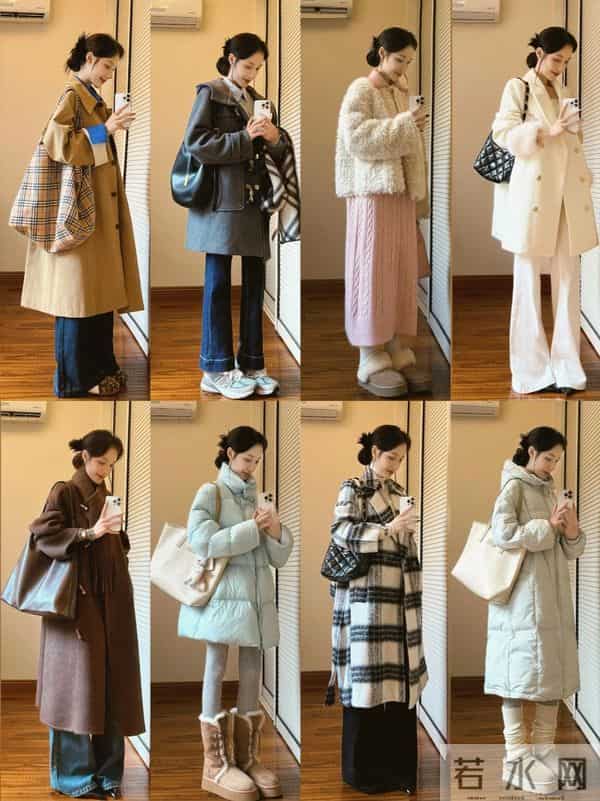 冬季别瞎买羽绒服了“10套穿搭”出门零下10度都不带怕的！