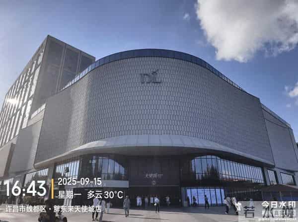 这是我人生第一次,因为一双袜子而感到“被尊重”