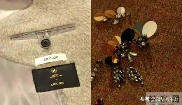 一场直播吸金1亿！这个中国品牌闯入顶豪衣橱，年销超10亿