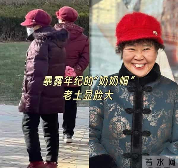 比发福更可怕的是“中国式大妈三件套”，油腻又显老，廉价感十足