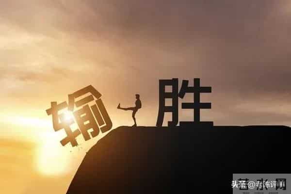 人生四定:“生死,缘分,财富,子女”天注定,任谁也改变不了!