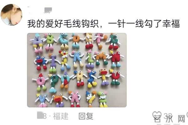 用一张照片证明你是热爱生活的人!网友哭喊:原来我丢失了我自己