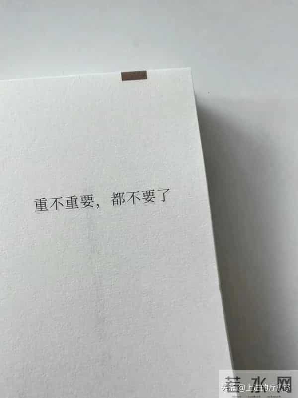 对一个人特别失望的短句