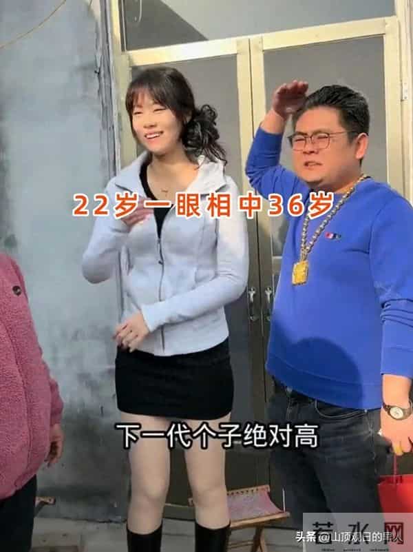 22岁女子相亲36岁男子，当晚约看电影，丈母娘一句话亮了：别过夜