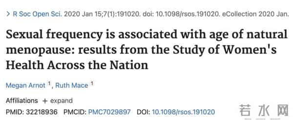 性生活频率差1次，寿命居然差这么多！2个动作提升性能力，男女都适用！