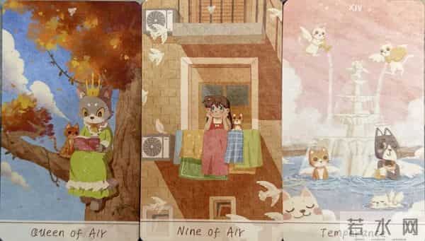 天秤座十二月运，有超棒桃花，工作有新目标。